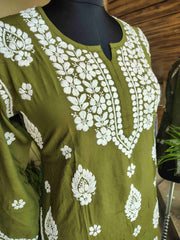 Rayon Short Top